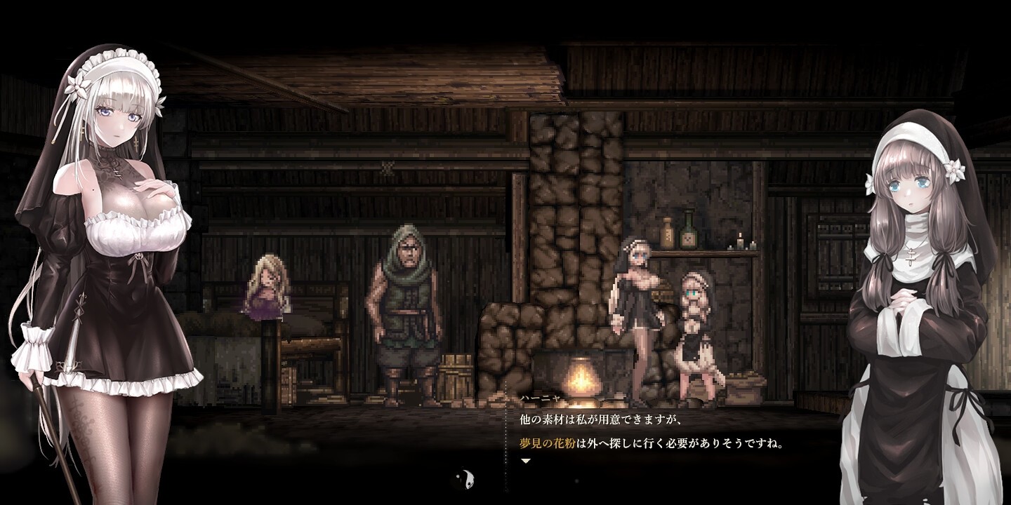 [日式ACT/像素动态] 哥特少女勇闯恶魔城2 シニシスタ2 SiNiSistar2 v1.0.4 官中版+MOD [PC+MAC-2.40G] PC游戏 第6张