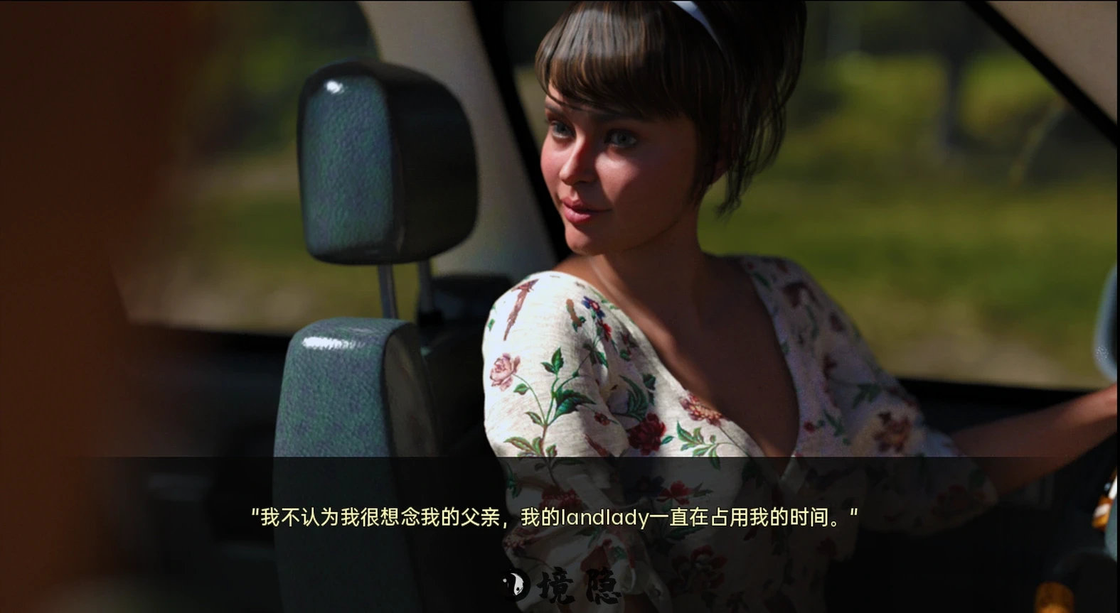 [SLG] 与维基一起生活 重制版 Living with Vicky v2.0 Remake 汉化版 [1.30G] 手机游戏 第2张