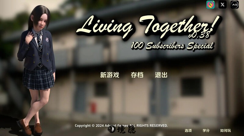 [SLG/动态] 共同生活 Living Together! v0.44c Free 汉化版 [1.20G] PC游戏 第1张