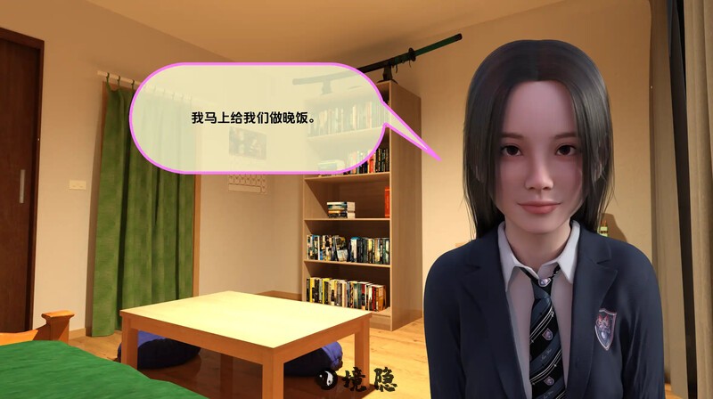[SLG/动态] 共同生活 Living Together! v0.44c Free 汉化版 [1.20G] PC游戏 第2张