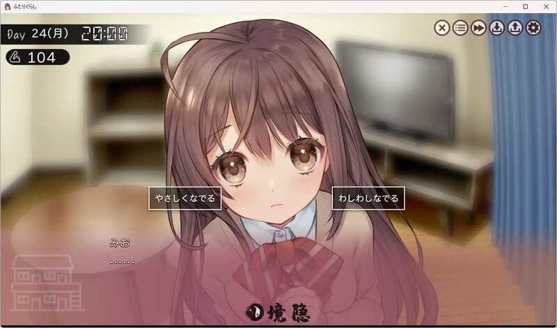 [爆款SLG/互动养成/动态] 两人生活 ふたりぐらし v1.141 AI汉化版 [4.20G] 电脑游戏 第1张