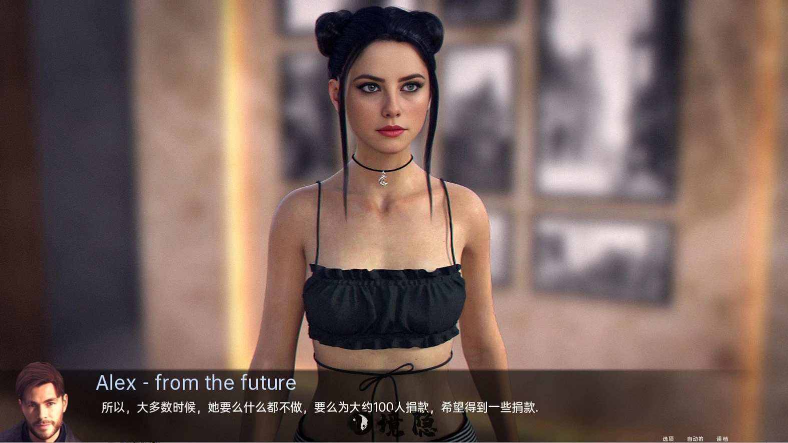 【沙盒动态SLG游戏】丹王 Pill King v0.27 汉化版 [2.60G]