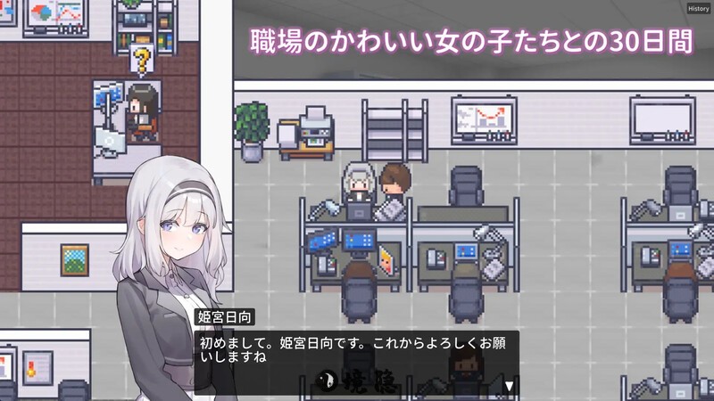 [沙盒SLG/职场OL/动态] 职场的30天 職場の30日間 Ver1.02 官中版 [500M] PC游戏 第2张