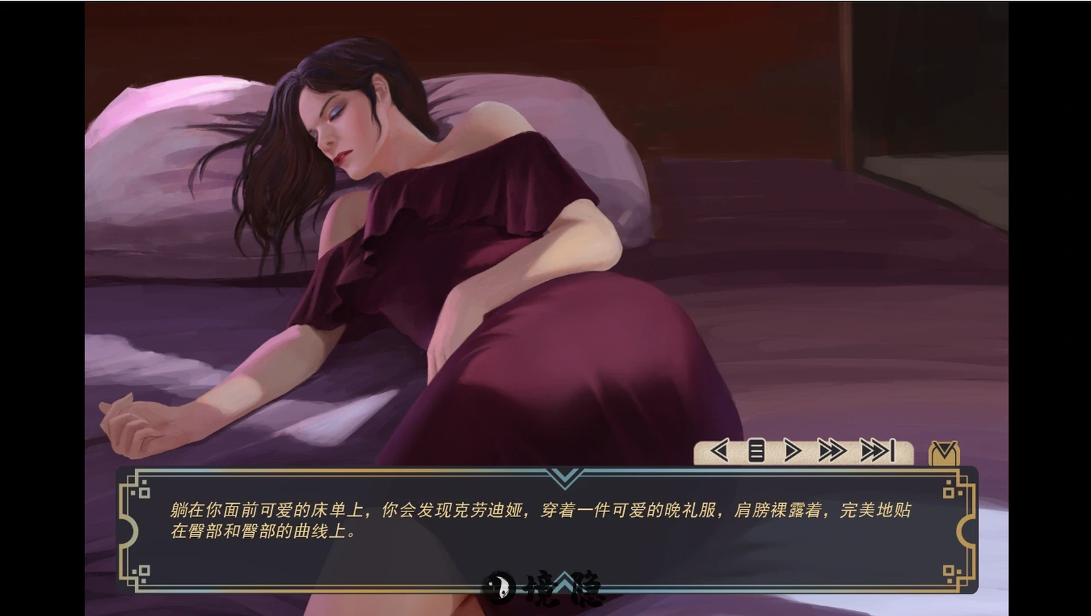 [SLG] 牛奶触觉 白色触觉 Milky Touch [Final] 重翻汉化完结版 [3.70G] PC游戏 第2张