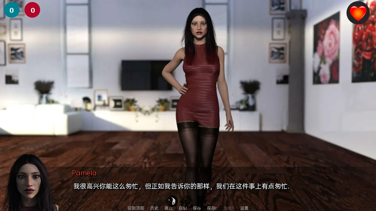 【动态SLG游戏】助手 助理 The Assistant Ch.3.1 汉化版 [920M] 手机游戏 第3张