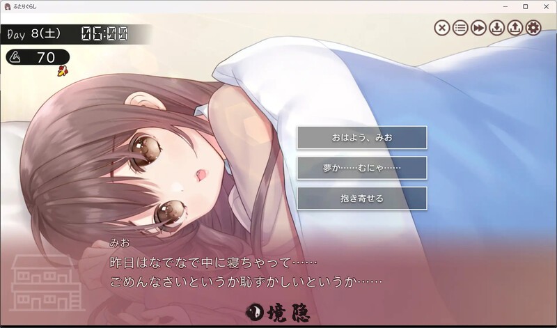 [爆款SLG/互动养成/动态] 两人生活 ふたりぐらし v1.141 AI汉化版 [4.20G] 电脑游戏 第4张