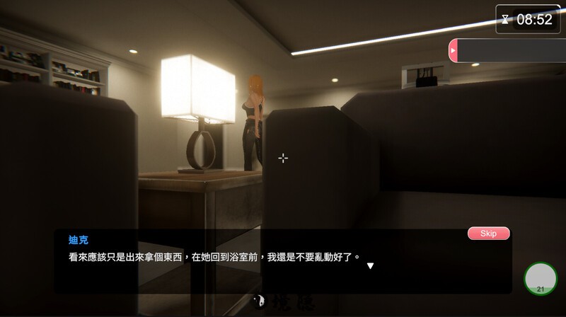 [互动SLG/3D作品/全动态] 隔壁的美艳人妻 The Wife Next Door v1.3.17 Steam官中步兵正式版 [11.30G] 电脑游戏 第6张