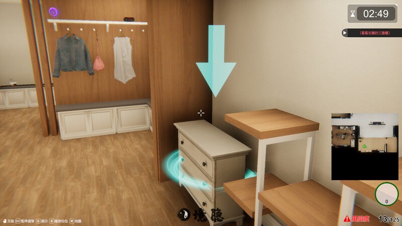 [互动SLG/3D作品/全动态] 隔壁的美艳人妻 The Wife Next Door v1.3.17 Steam官中步兵正式版 [11.30G] 电脑游戏 第8张
