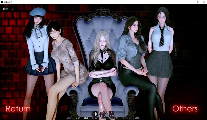 [亚洲风SLG/动态] 杀手的神话 Myth of Slayer Ch.6 汉化版 [4.60G] 电脑游戏 第1张