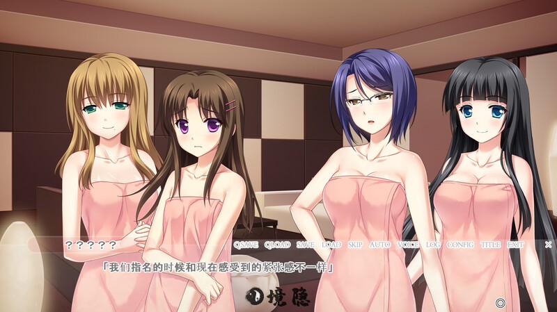 [日式ADV] 天使游戏 天使エンジェルゲーム AI汉化版+全CG存档 [1.10G] 电脑游戏 第1张