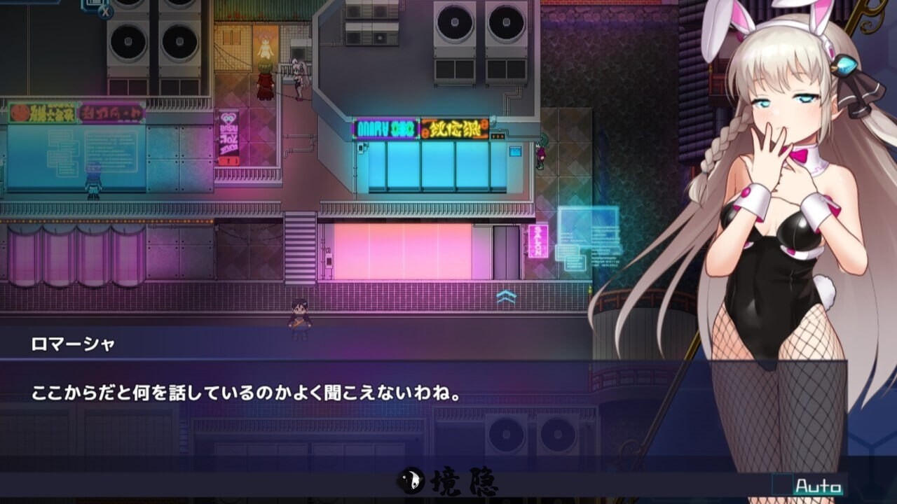 [卡牌RPG/战斗/动态] 公主协同效应 プリンセスシナジー Princess Synergy 25年5月先行版 AI汉化版 [2.90G] 电脑游戏 第2张