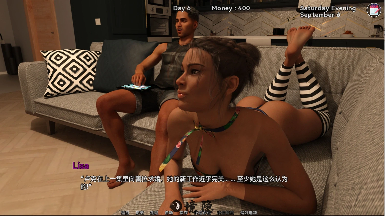 [SLG/动态] 丽莎全面调查 完整版 Lisa Total Investigation P2 v0.61 Full 汉化版 [3.20G] 手机游戏 第1张