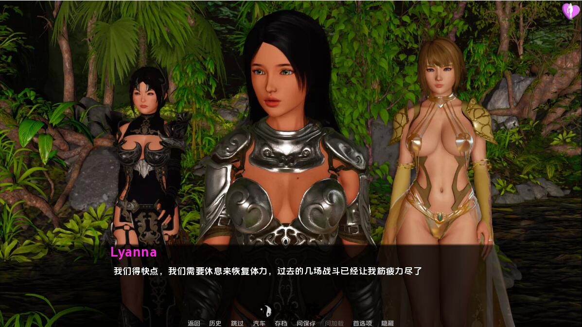 [亚洲风SLG/动态] 淘气的莱安娜 淘气的莉安娜 Naughty Lyanna S02 v0.26 汉化版 [8.30G] 电脑游戏 第1张