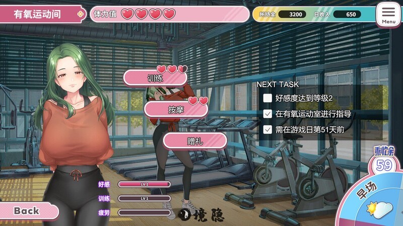 【沙盒SLG/互动养成/动态】Love X Crotch X GYM V20240508 STEAM官中【1.60G】 电脑游戏 第1张