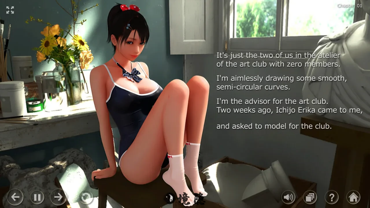 [互动SLG/3D作品/动态] 秘密画室 秘密のアトリエ v3.0 官方中文步兵版 [9.30G] 电脑游戏 第2张