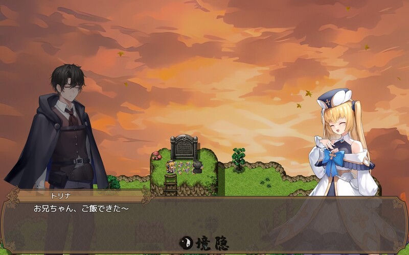 [日式RPG] 影色渐染~阿斯林顿的妹神官~ 影に染まりゆく~アスリントの妹神官~ ver.0.402 官中版+存档 [1.40G] 电脑游戏 第2张