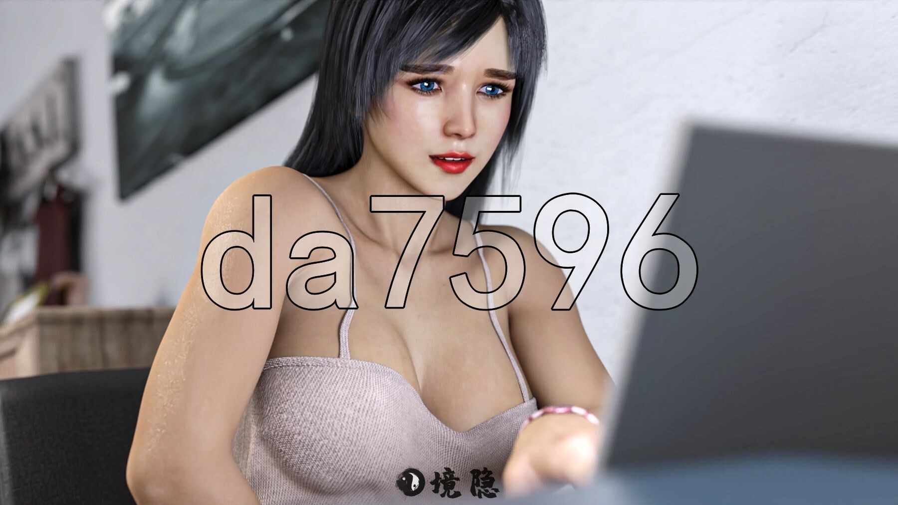 [RPG] 控制丽莎 丽莎的故事 Lisa Ver3.1.5 汉化步兵版+作弊码 [5.40G] 电脑游戏 第2张