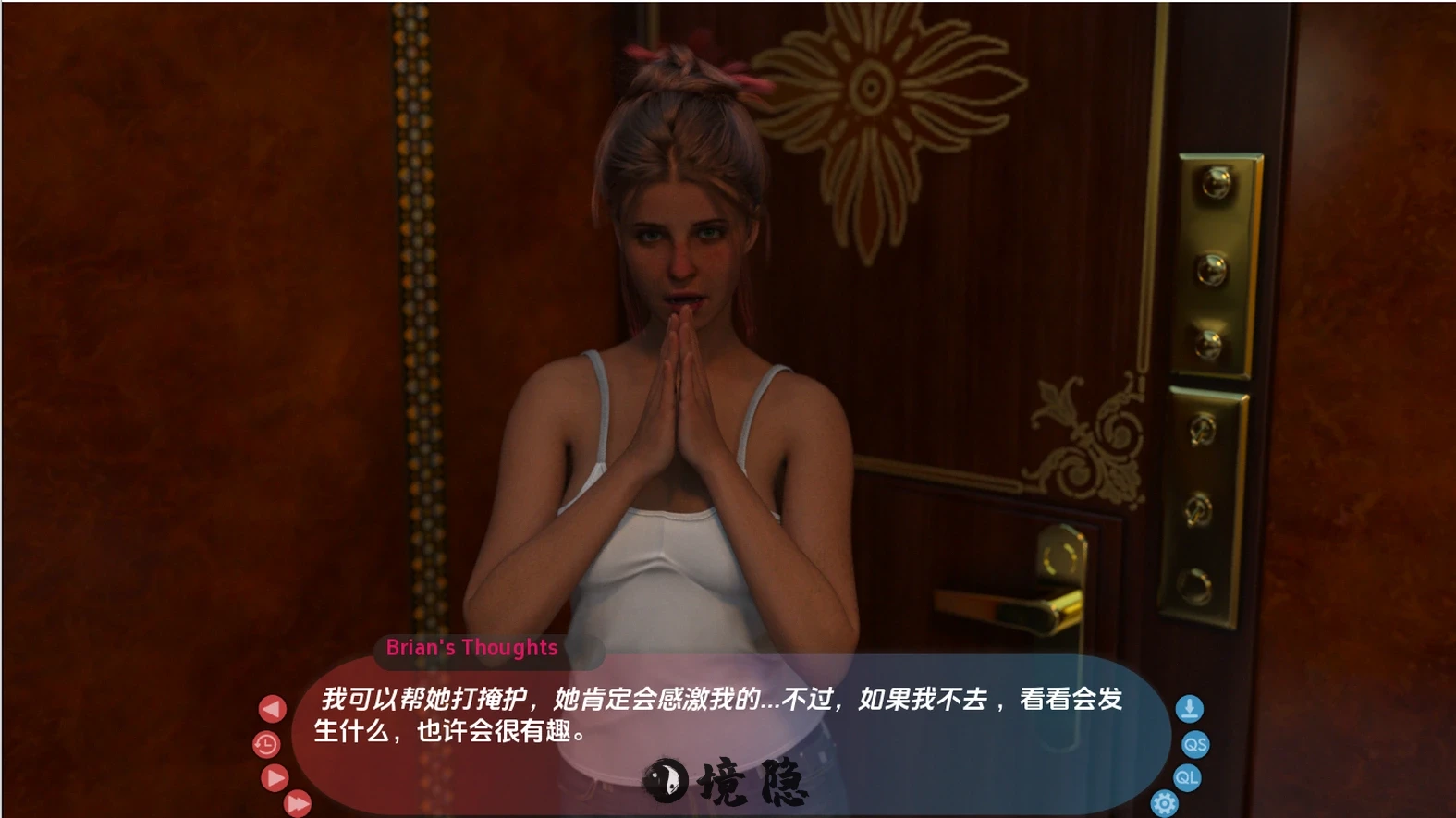 [SLG/沙盒] 正义或仁慈 正义还是仁慈 By Justice or Mercy v10 汉化版 [3.90G] 电脑游戏 第2张