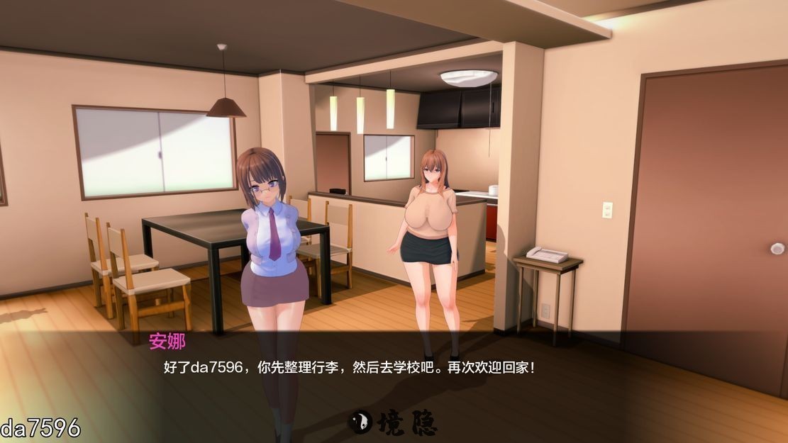 [亚洲风SLG/动态] 生命的回报 Life‘s Payback Ver1.9 汉化版 [6.40G] 电脑游戏 第2张
