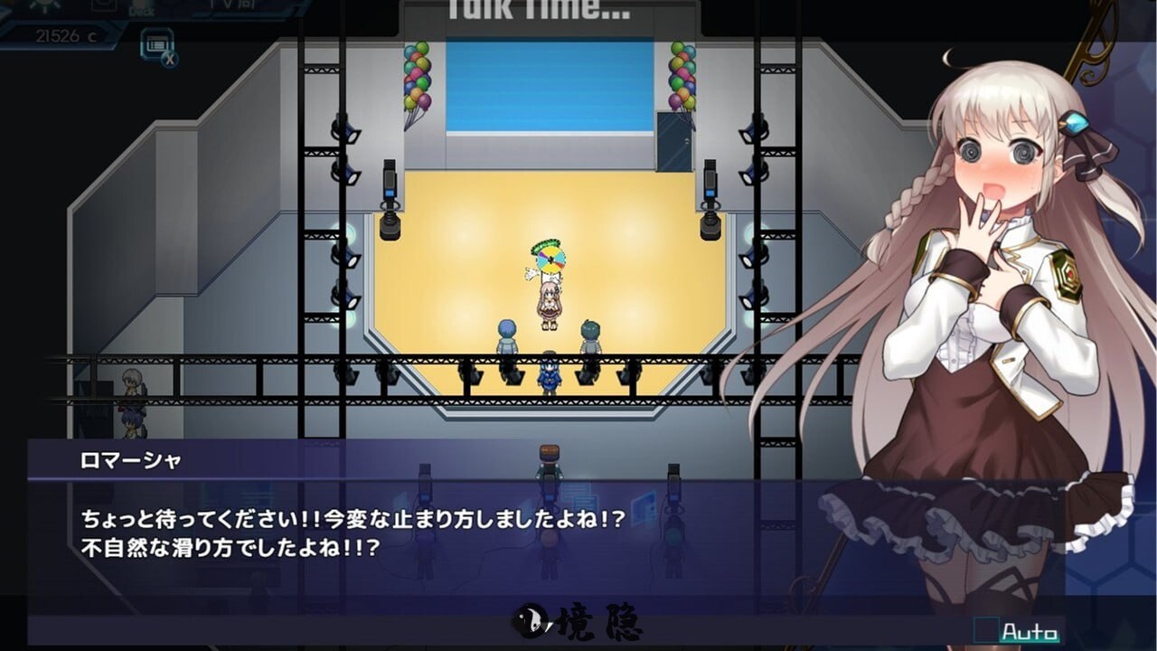 [卡牌RPG/战斗/动态] 公主协同效应 プリンセスシナジー Princess Synergy 25年5月先行版 AI汉化版 [2.90G] 电脑游戏 第4张