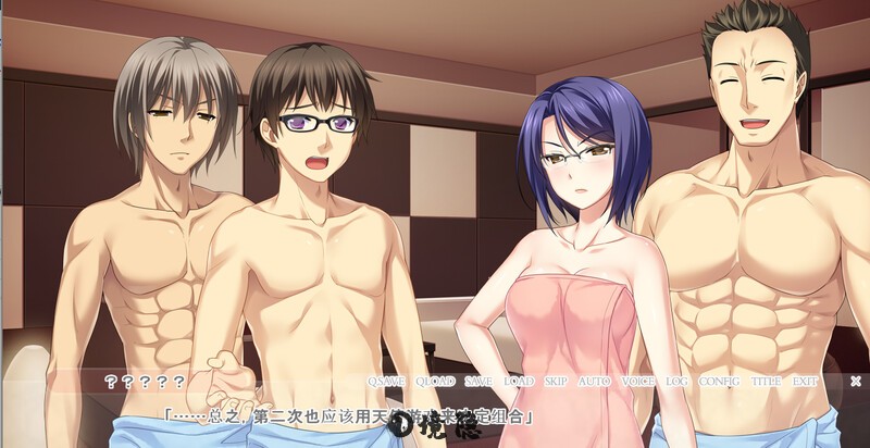 [日式ADV] 天使游戏 天使エンジェルゲーム AI汉化版+全CG存档 [1.10G] 电脑游戏 第3张