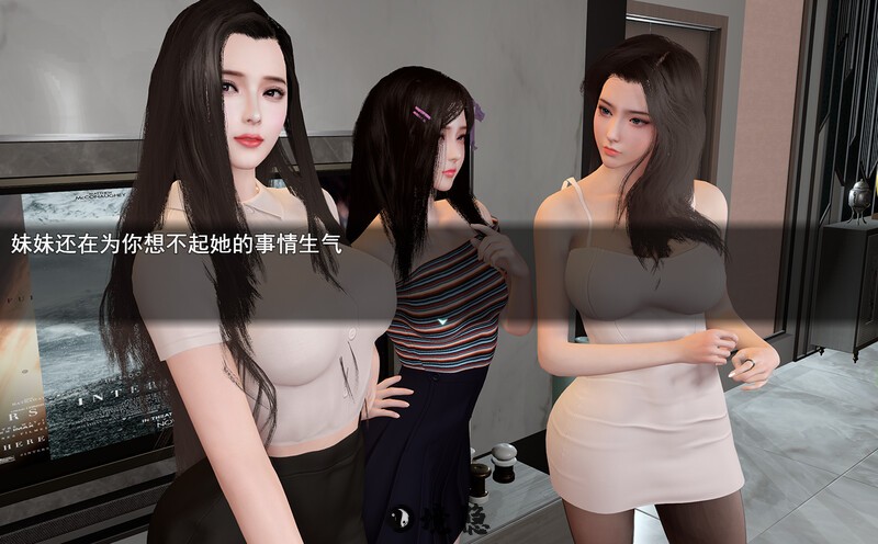 [国产RPG/全家桶/动态] 我的幸福人生 My Happy Life v1.5 官方中文版 [3.40G] 手机游戏 第4张
