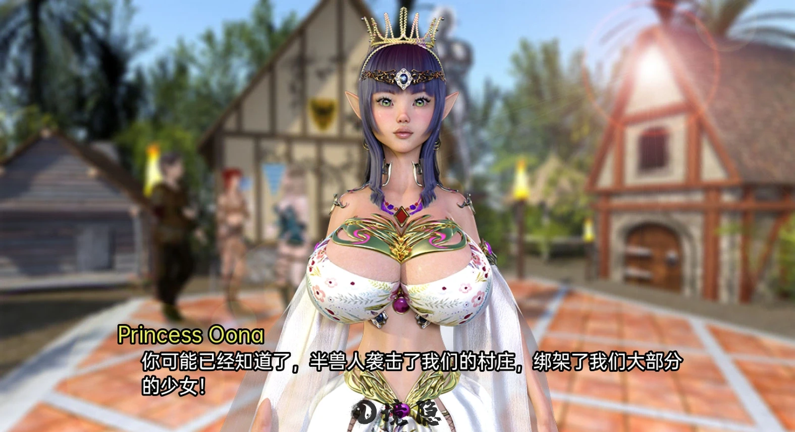 [SLG/动态] 地牢奴隶 地下城奴隶 Dungeon Slaves v0.74 汉化版 [3.50G] 手机游戏 第1张