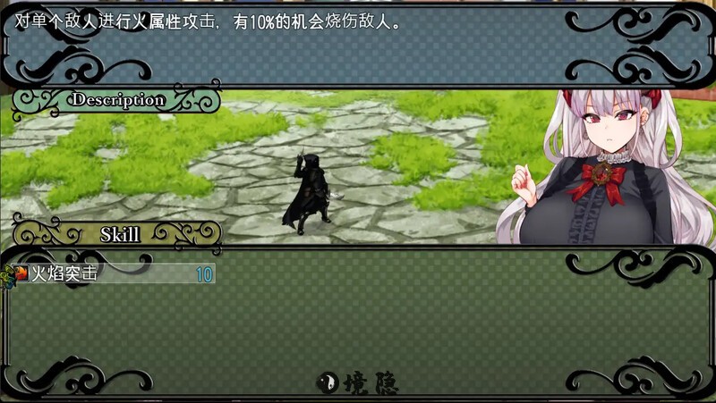 [日式RPG/后宫] 在恶魔面前大声说要做后宫 悪魔を前にしてハーレムを作ると叫んだもの V1.13 官方中文版+存档 [2.10G] 电脑游戏 第3张