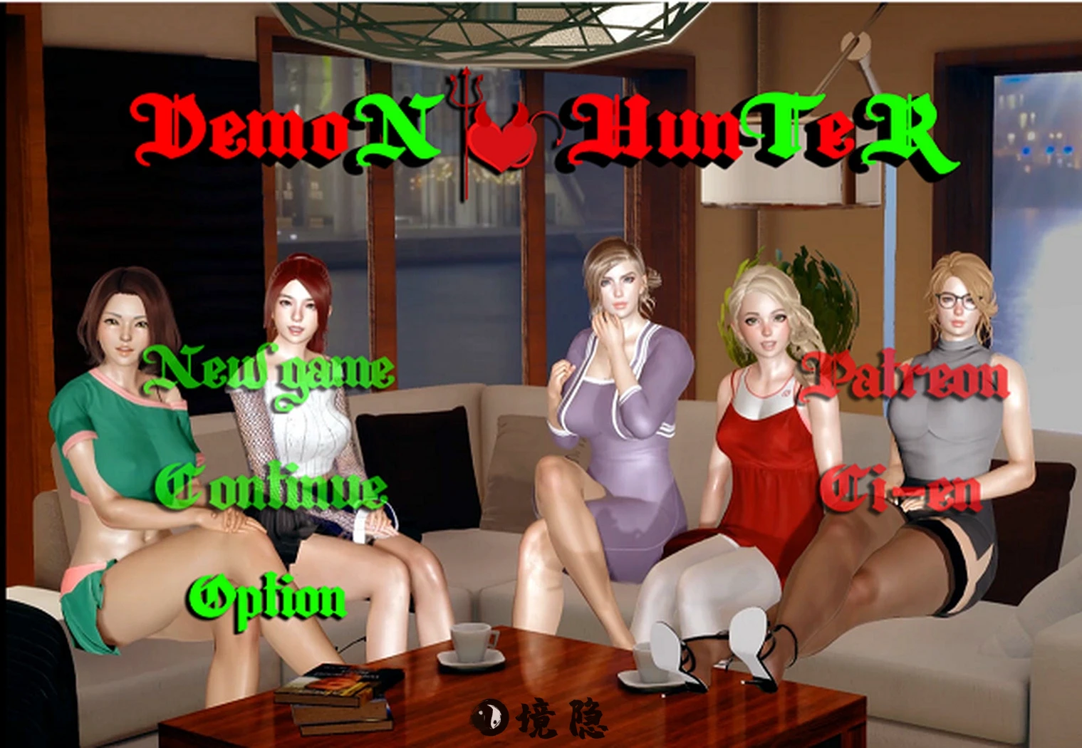 [亚洲风RPG/动态] 恶魔猎手 Demon Hunter P2 v0.30 内置AI汉化版 [2.0G] 电脑游戏 第1张