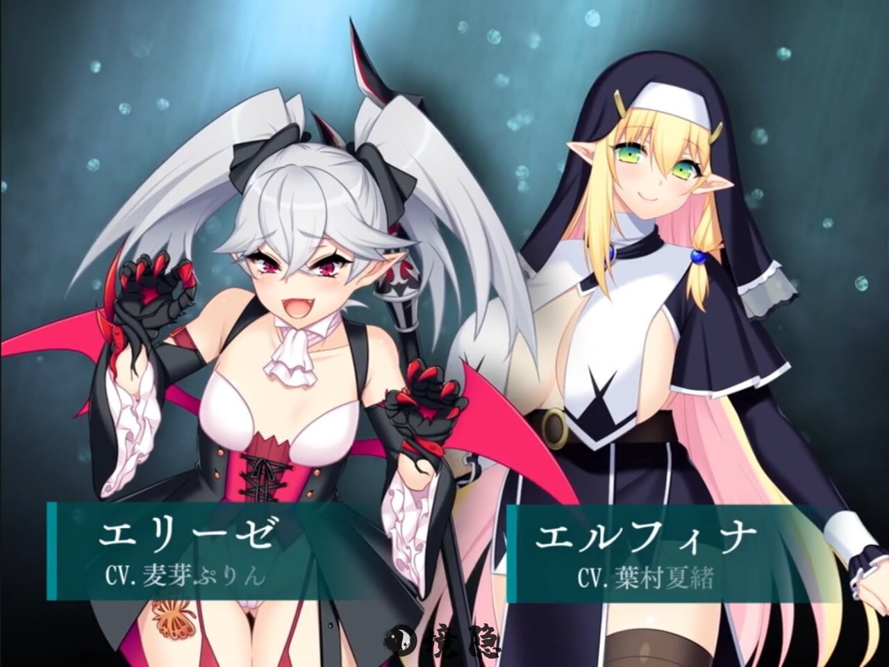 [大型RPG] 龙之血～用龙的诅咒和精向神发誓复仇的RPG～ ドラゴンブラッド～竜の呪いと精で神に復讐を誓うRPG～ v1.24 AI汉化版+自带全回想解放 [8.10G] 电脑游戏 第2张