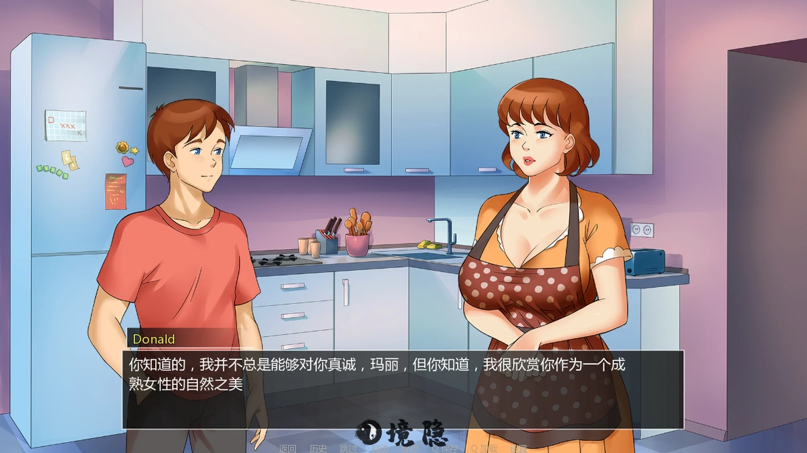 [SLG/动态] 淑女广场 Milf’s Plaza Steam18b11 官方中文版 [4.0G] 电脑游戏 第2张