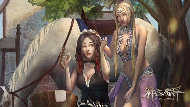 【神作SLG/沙盒/官中】Legend Of Mercy 神医魔导 STEAM官中-国语+R18补丁+全DLC【4.80G】 电脑游戏 第2张