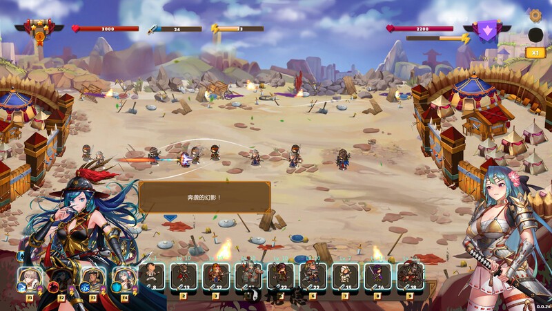 [亚洲风SLG/动态] 爱情与战争：乱世军阀 Love n War: Warlord by Chance V2.1.1 官中版+全DLC [4.10G] 电脑游戏 第5张
