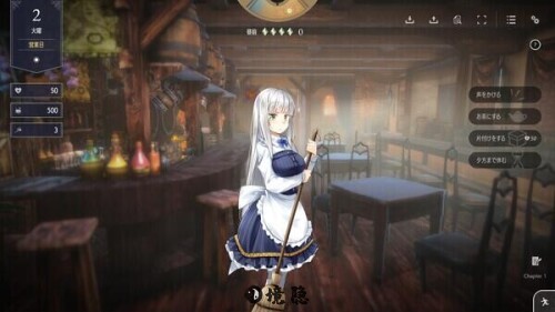 [亚洲风SLG/互动养成/动态] 堕落/全新世界 Fallen / Brand New World v1.0.2a 官方中文版 正式版 [1.30G] 电脑游戏 第1张