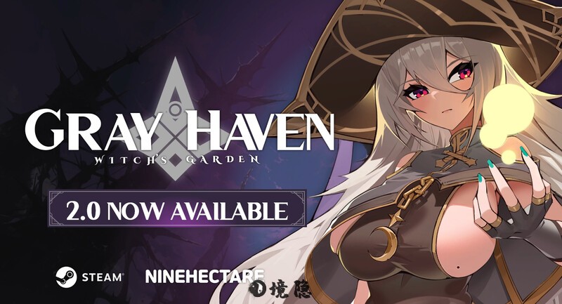[动作ARPG/平面3D/全动态] 灰色乐园 Gray Haven : Witch’s Garden Ver3.1.1 官中版 [7.0G]