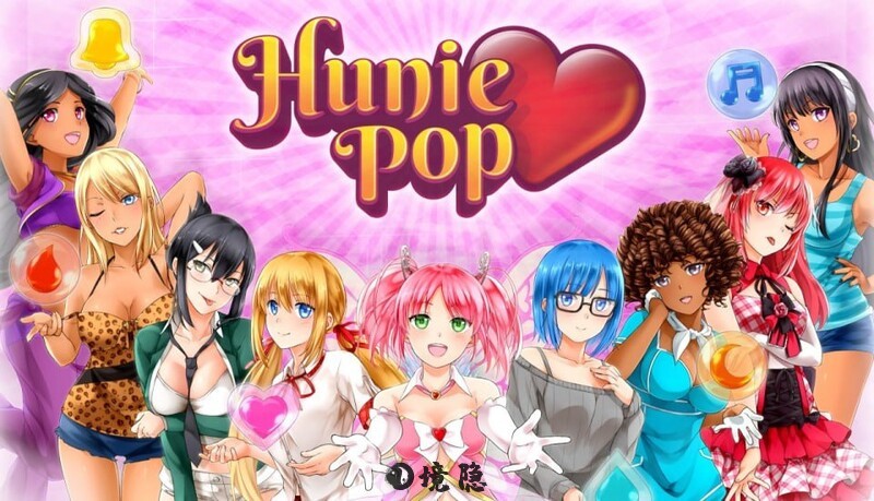 【三消SLG/官中】哈尼炮（Huniepop）STEAM官中【330MB】 电脑游戏 第1张