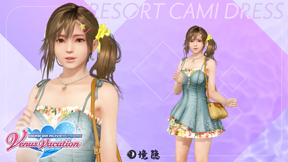 [爆款3D/恋爱模拟/动态] 维纳斯璀璨假期：死或生XTREME Ver1.05+绅士MOD Ver1.2 官方中文版 [新作/12.40G] 电脑游戏 第2张