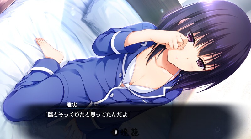 【ADV/纯爱/汉化】少女和年龄差两圈 （少女と年の差、ふたまわり。）V1.0 AI汉化+全CG存档【1.10G】 电脑游戏 第2张