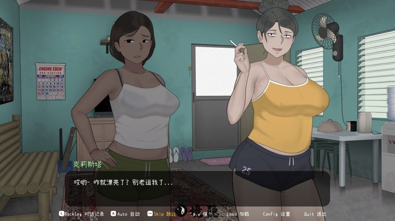 [亚洲风SLG/动态] 克莉斯塔 & 托尼奥 Christa & Tonyo V1.0 官方中文步兵版+存档 [390M] 电脑游戏 第2张
