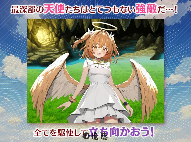 [回合RPG] 魅梦任务：恶女神启蒙王道RPG めがみんクエスト 性悪女神わからせ王道RPG V1.7 AI汉化版+全回想存档 [1.30G] 电脑游戏 第2张