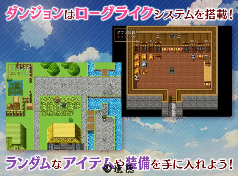 [回合RPG] 魅梦任务：恶女神启蒙王道RPG めがみんクエスト 性悪女神わからせ王道RPG V1.7 AI汉化版+全回想存档 [1.30G] 电脑游戏 第6张