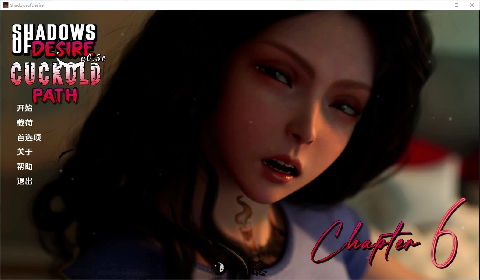 【SLG】欲望之影 Shadows of Desire v0.6 汉化版 [14.80G] 电脑游戏 第1张