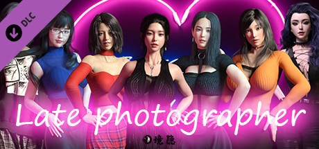 [SLG/动态] 迟到摄影师:泳装派对 Late photographer B.7862701 STEAM官中版+DLC [1.0G] 电脑游戏 第2张