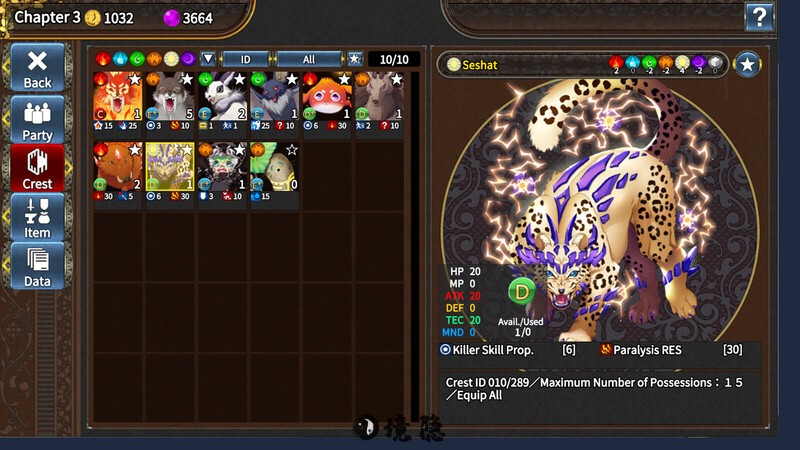 [日式SLG/地牢] 创神之阿尔斯马格纳 The Alchemist of Ars Magna V1.0.2.2 STEAM官中版 全DLC+存档 [5.30G] 电脑游戏 第3张