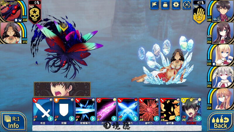 [日式SLG/地牢] 创神之阿尔斯马格纳 The Alchemist of Ars Magna V1.0.2.2 STEAM官中版 全DLC+存档 [5.30G] 电脑游戏 第5张