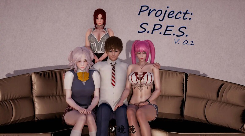 [亚洲风SLG/动态] 项目 Project ：S.P.E.S v0.10 汉化版 [8.10G] 电脑游戏 第1张