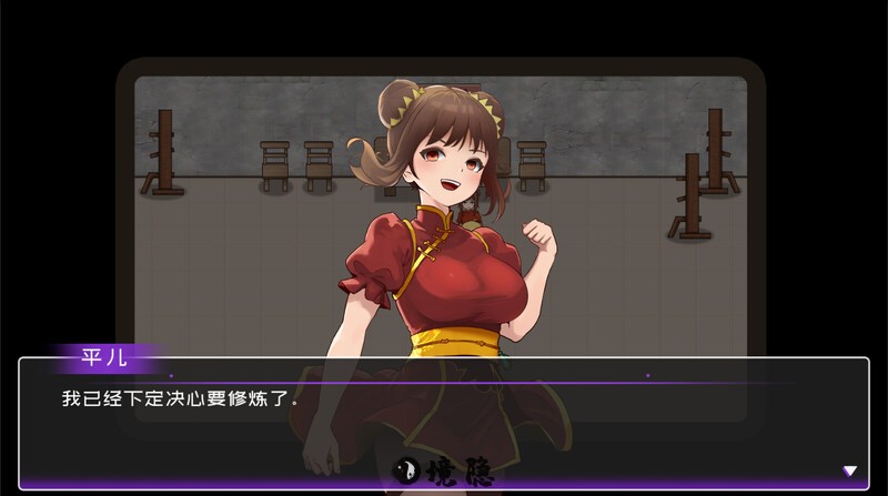 【经营模拟游戏+存档】黄毛漂流记 v1.6.0.7 STEAM官方中文步兵版+DLC [2.0G]