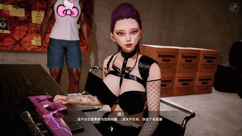 【亚洲风SLG/动态/汉化】欧洲：欲望监狱（EURANASIA: Prison of Lust）V1.0 汉化中文【1G】 电脑游戏 第2张