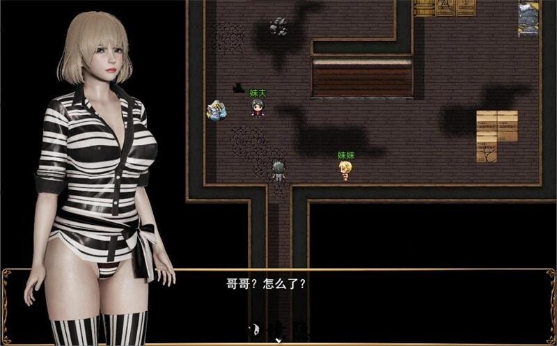 【废土RPG/高渲染/动态/官中】侵染：命运轮回双子篇 V2.0 官方中文作弊版【3.1G】 电脑游戏 第2张
