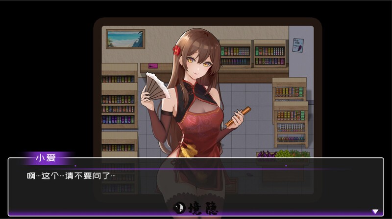 【经营模拟游戏+存档】黄毛漂流记 v1.6.0.7 STEAM官方中文步兵版+DLC [2.0G] 电脑游戏 第2张